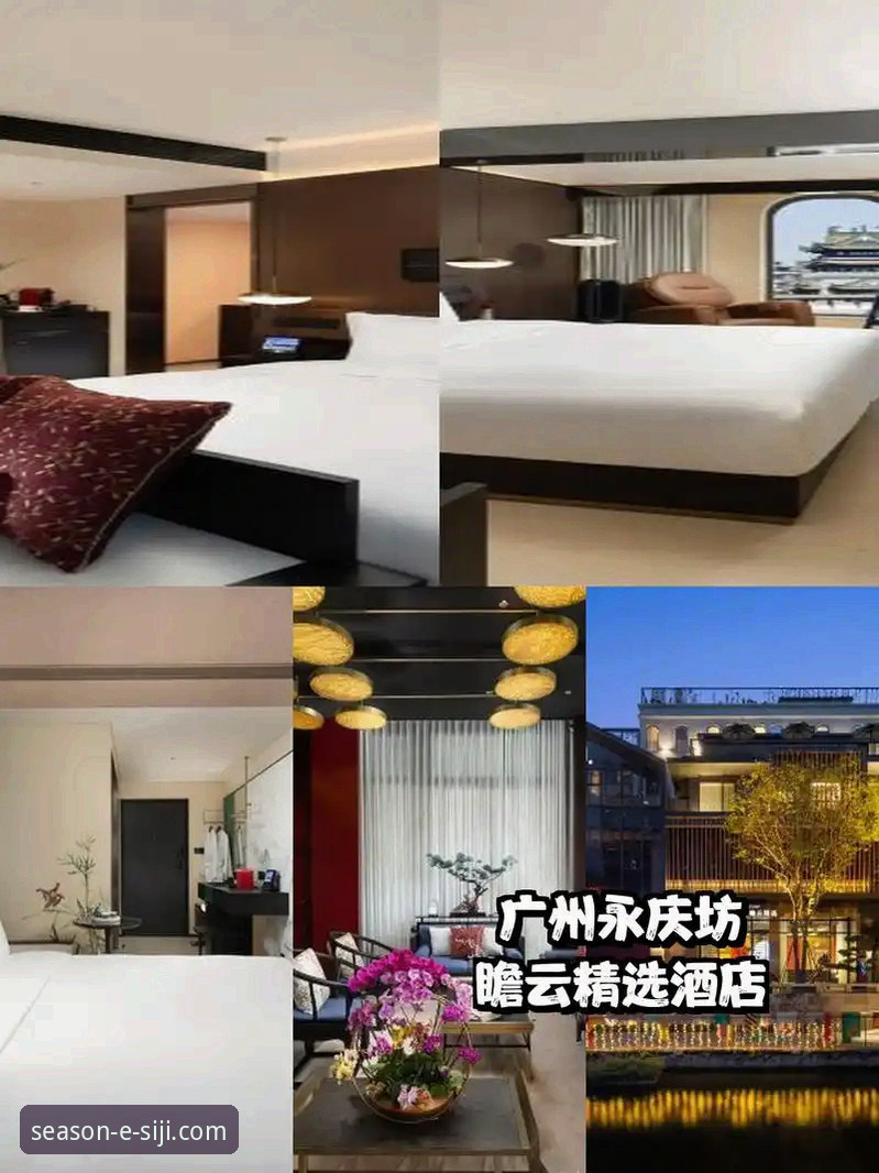 四季酒店非凡体验 四季酒店非凡体验详解:从技术评测看官网预订攻略